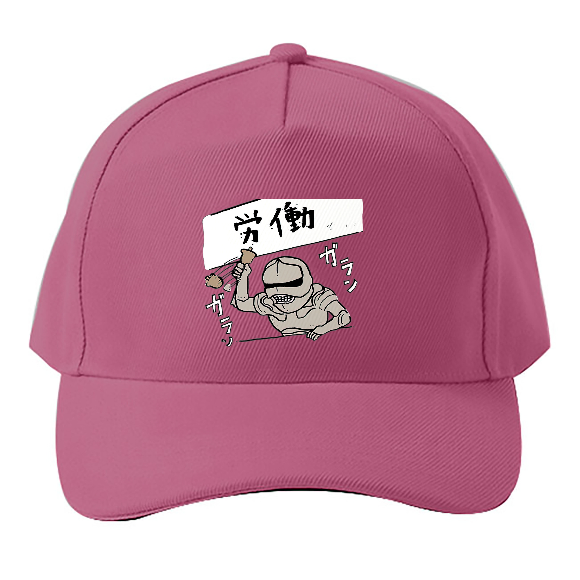 （画像用） ちいかわ 労働の鎧さん Chii-kawa Mr. Armor of Labor ベースボールキャップ 綿100％ 男女兼用 帽子 スポーツ